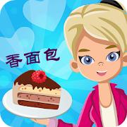 我的面包世界安卓版