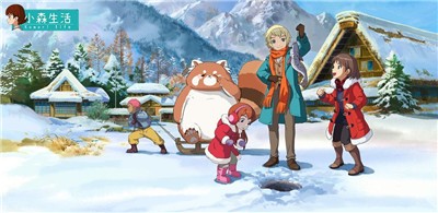 小森生活安卓最新版  v1.3