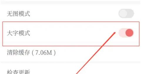 南国早报客户端
