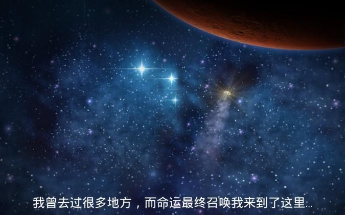 火星大采矿  v4.2021