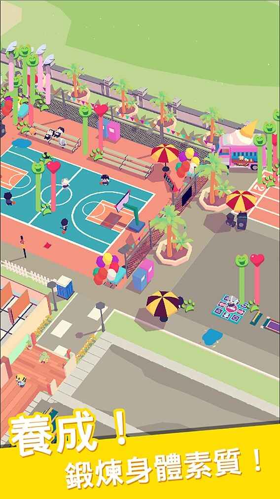 我的动物学院 v1.1.1