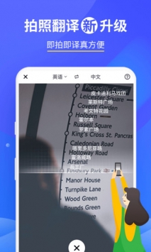 咪咕灵犀 v3.2.5