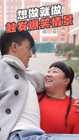 求婚大作战 求婚大作战