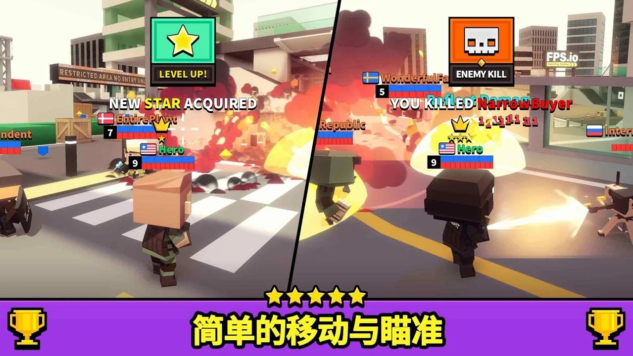 像素射击大作战 2024-06-25 15:08