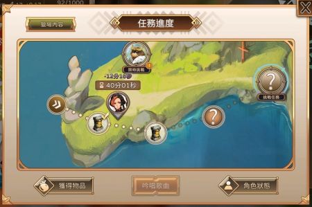 Gadvia v3.0.5