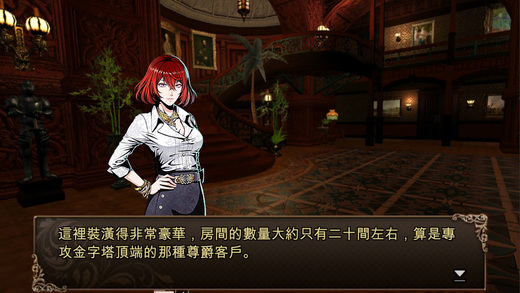 逃脱解谜：古董旅店2 v3.2.5