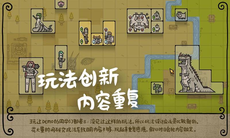 军团手机版  v1.0.0