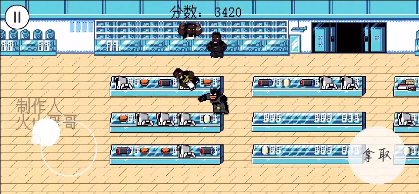 超级零元购兄弟游戏安卓手机版下载  v4.1.4