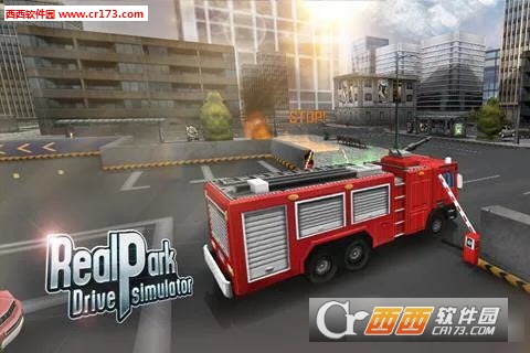 Real Park:Drive Simulator(真实停车模拟英文版)