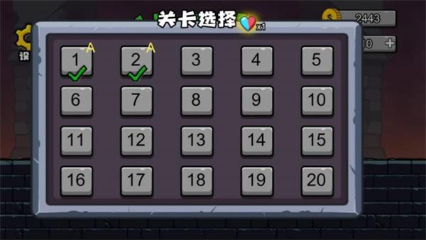 冰火人森林冒险  v1