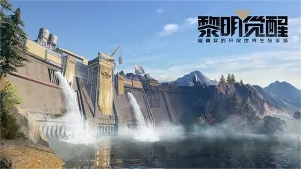 黎明觉醒生机电脑版  v1.102.1