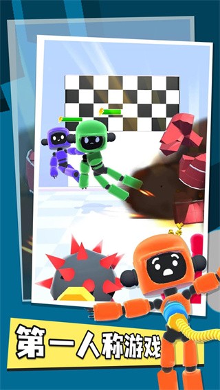 波比机械手臂  v1.1.7