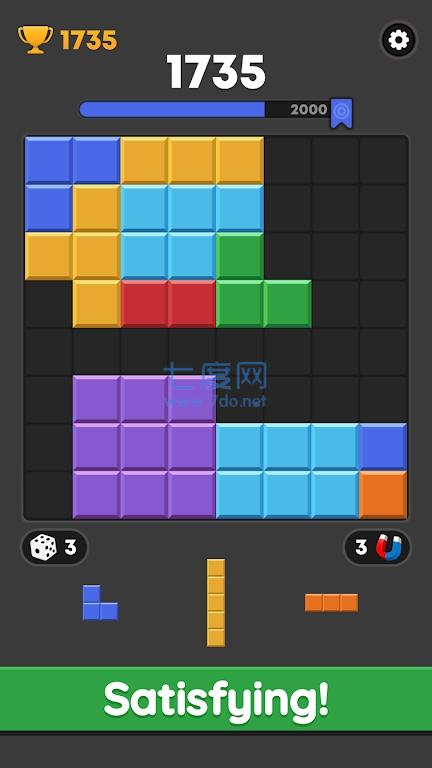 方块下降消除Block Drop