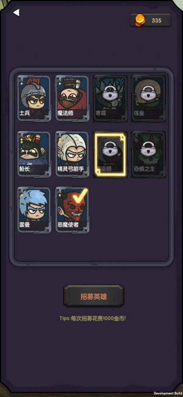 今天开始生存2023 v1.1