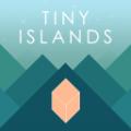 小岛怡情中文完整完整版（Tiny Islands） 