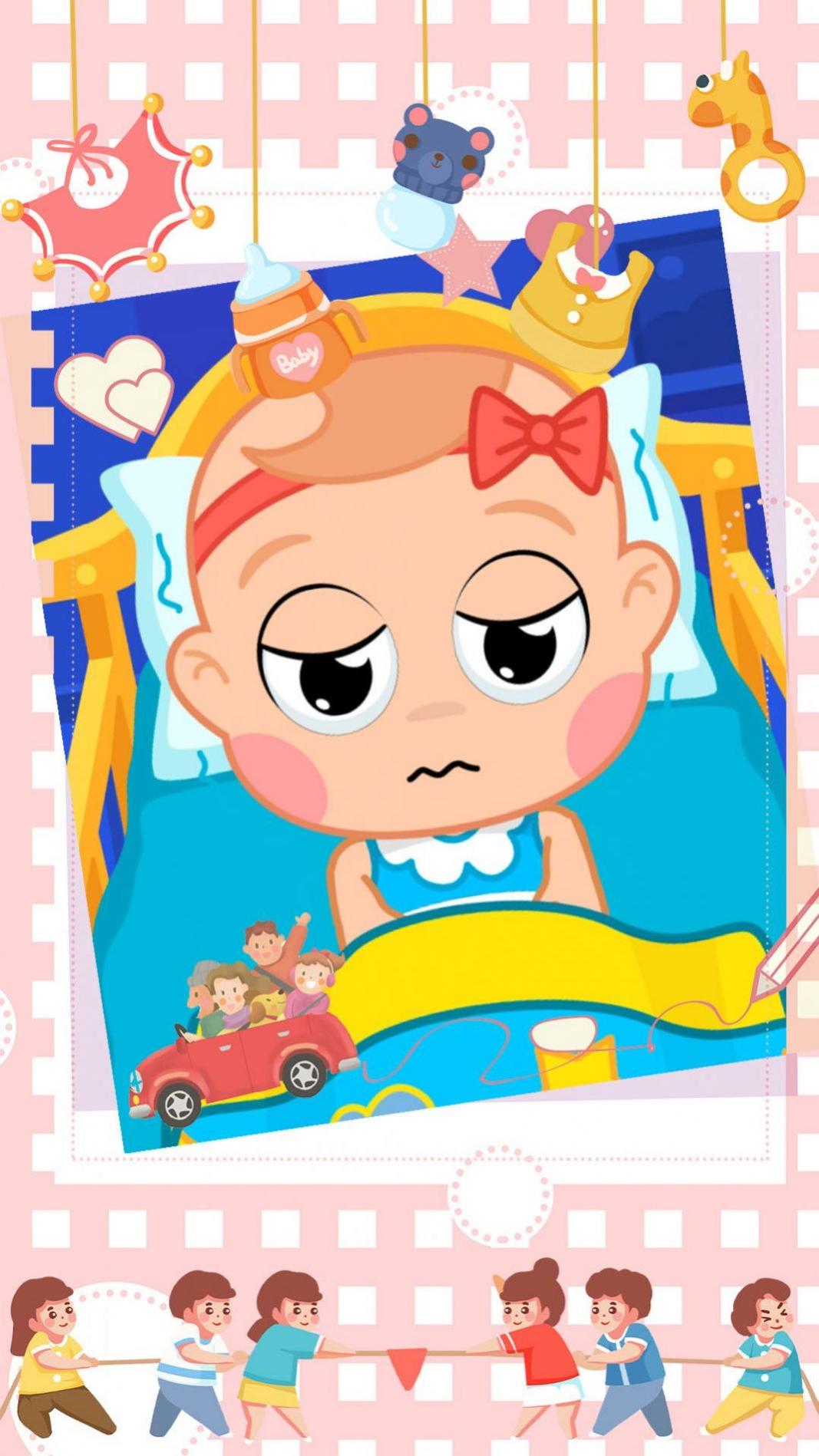 婴儿妈妈护理 v1.0