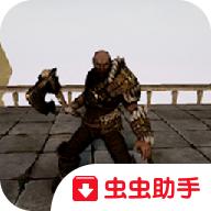 杀手RPG