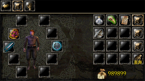 阿尔龙剑影中文版下载