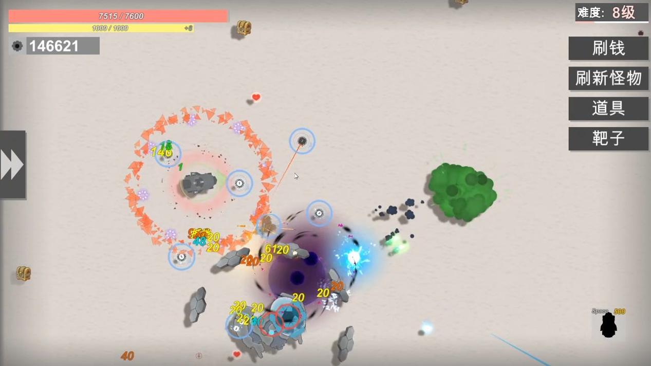 战车大作战无限金币版 v0.5.5