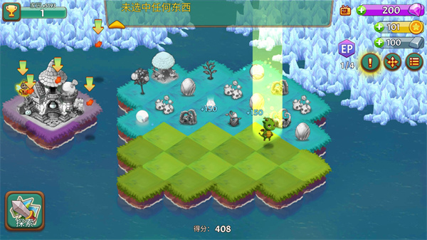 合合大陆最新版(Mergeland) v3.20.0