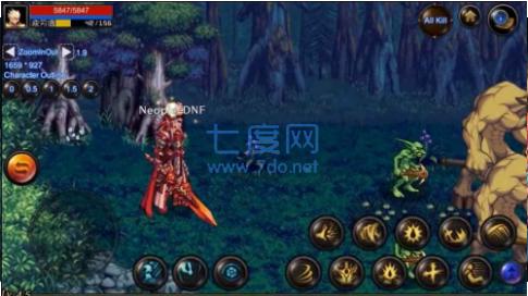 地下城与勇士M互通版