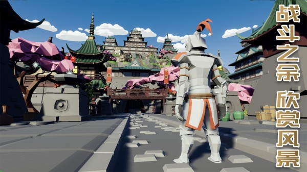 受死之旅完整版  v3.3