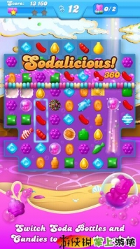 糖果粉碎苏打传奇 Candy Crush Soda Saga v2.5.5
