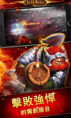 英雄公会幻想RPG 2024-06-25 15:08