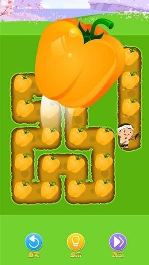 我要娶老婆 v0.9.0