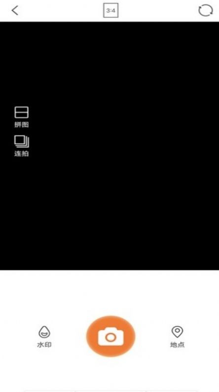清甜相机  v1.0.0