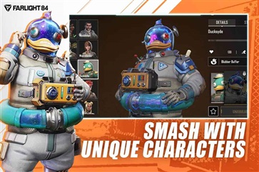 末日余晖中文版