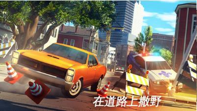 孤胆车神新奥尔良无限钻石 v1.8.0