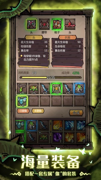 卡牌迷境 v3.0.5