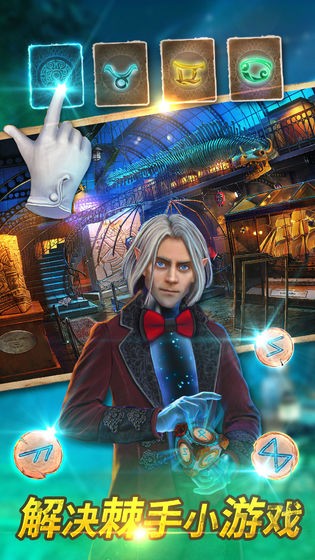 密室逃脱求生系列之极限密探  v1.0.0