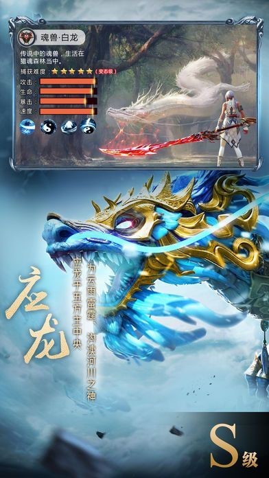山海经之洪荒篇 2020-03-19 14:02