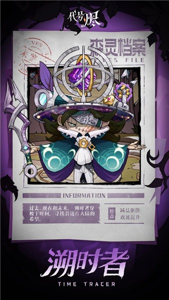 代号烬 2023-03-13 14:36