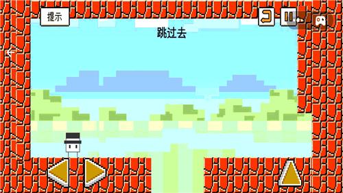 整蛊专家中文版  v1.0
