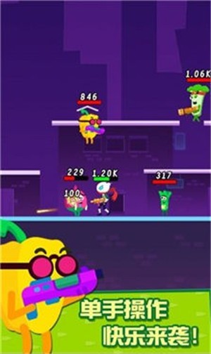 迷你吃鸡枪战  v1.0.2
