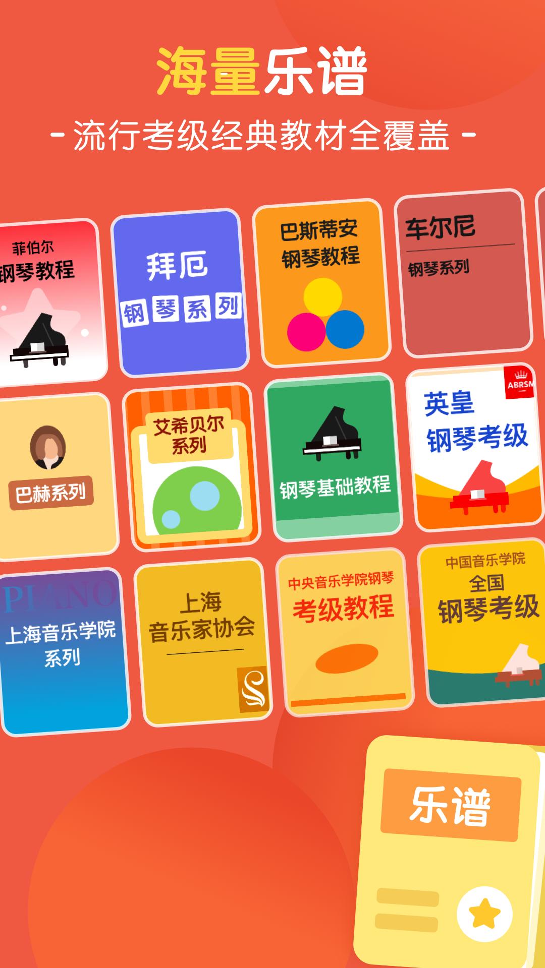 大猫AI陪练 v2.0.5