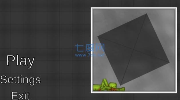 甜瓜游乐场无广告中文版