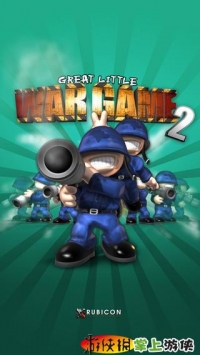 小小大战争2 Great Little War Game 2 v4.0.5