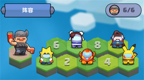 决战之地测试服