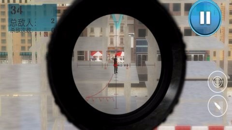 城市射击高手  v3.0