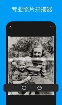 PixeLeap v3.0.5