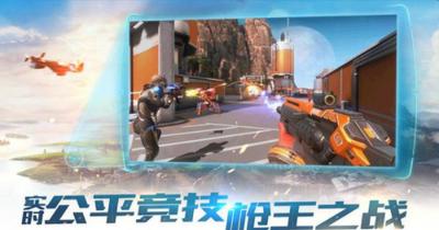 永恒边境安卓版 v1.0.0