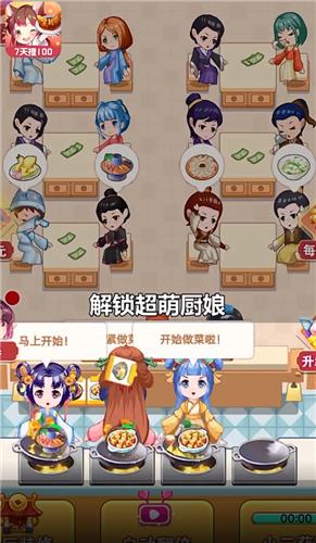 我家的餐厅 2022-04-15 11:03