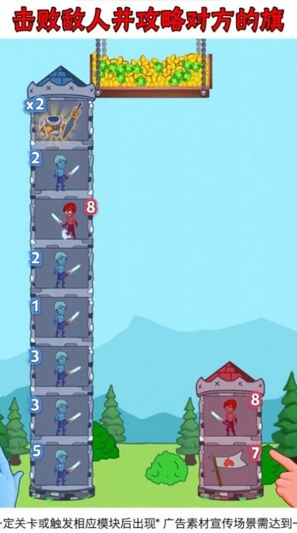 我来偷家了 v2.3.6