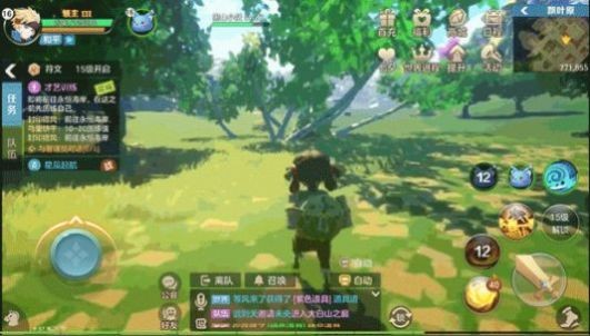 龙与权力安卓 V1.4.1.001