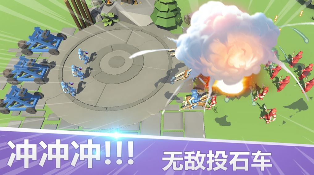 托塔尔战争模拟游戏官方版  v5.2.1