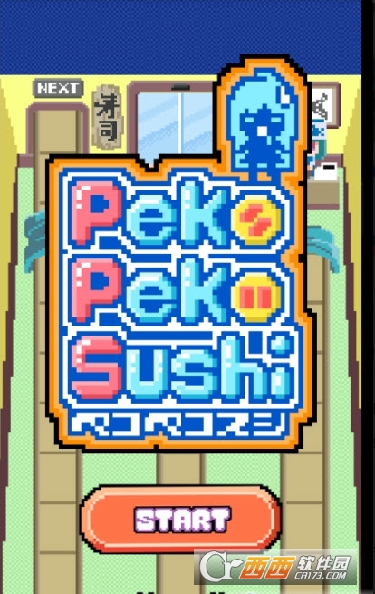 PekoSushi(PekoPeko寿司) v1.0.1 安卓版